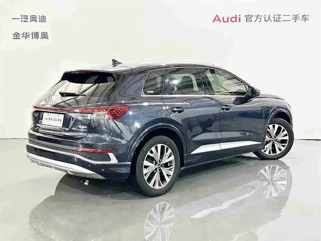 Audi Q4 e-tron 2023 — фото 4