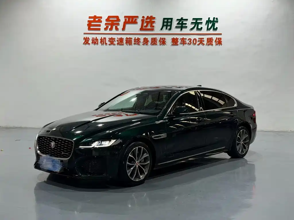 Jaguar XFL 2023 — фото 1