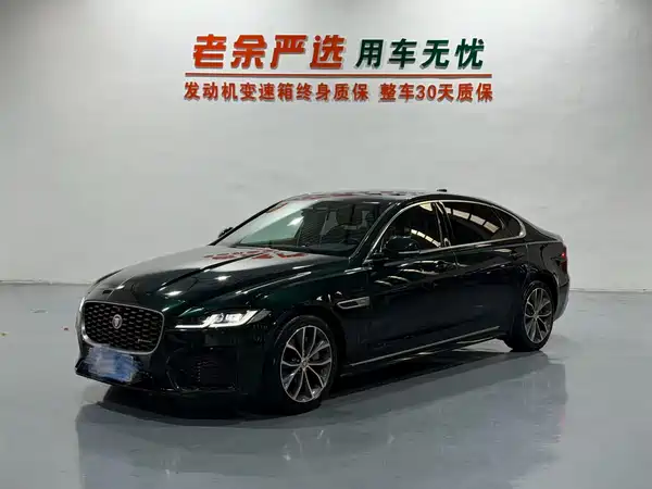 Jaguar XFL 2023