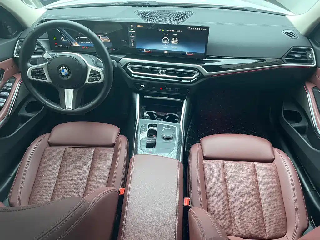 BMW 3 Series 2023