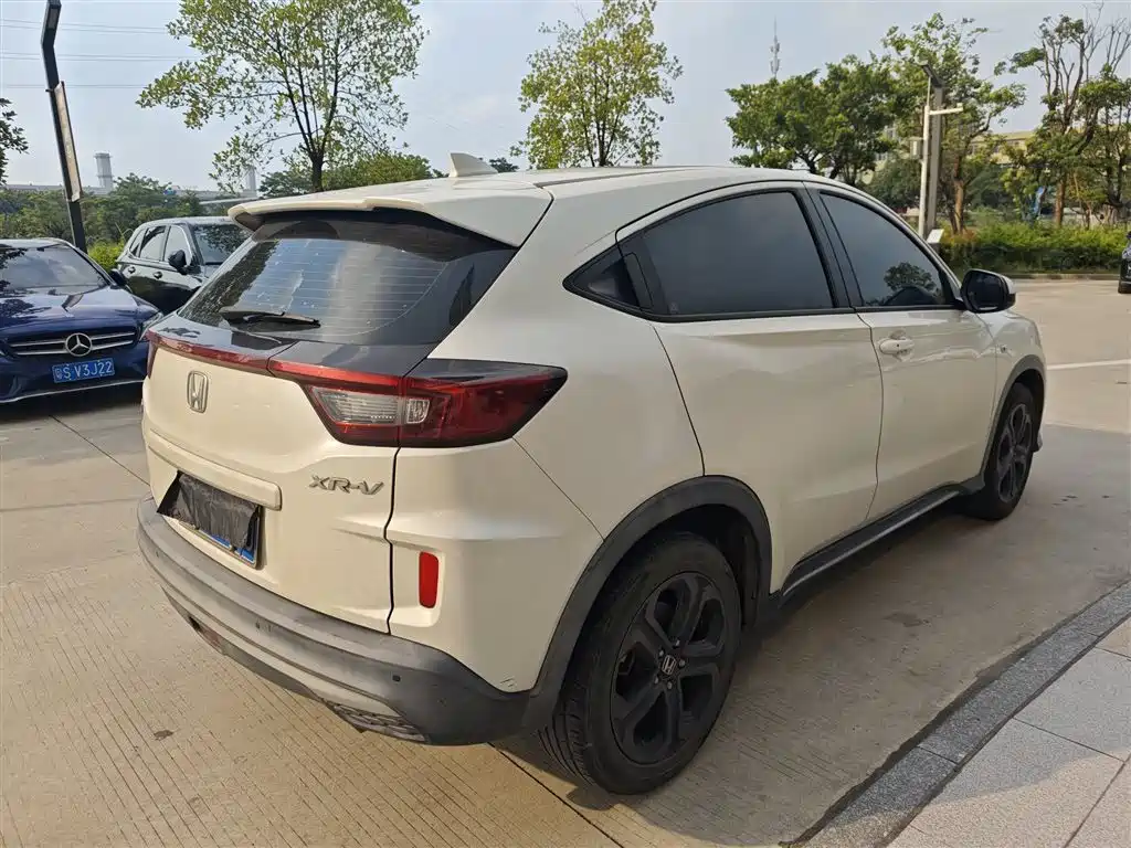 Honda XR-V 2022