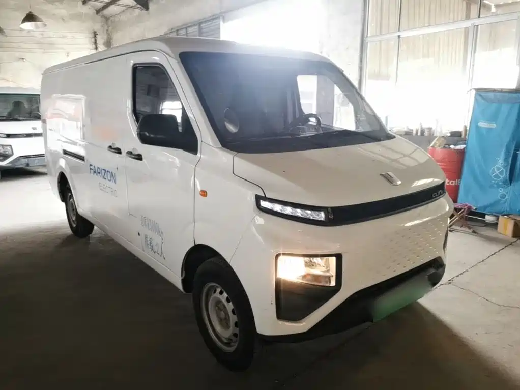 Yuan Cheng Xingxiang V 2023