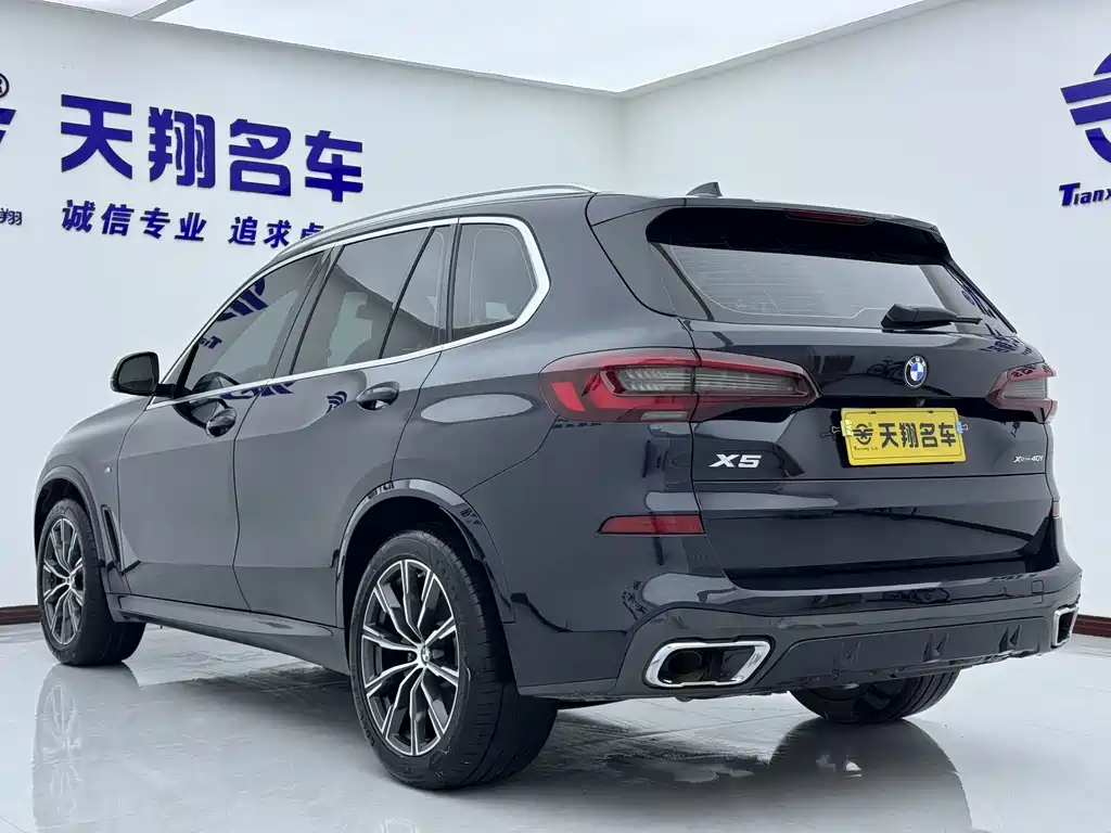 BMW X5 2022 — фото 20