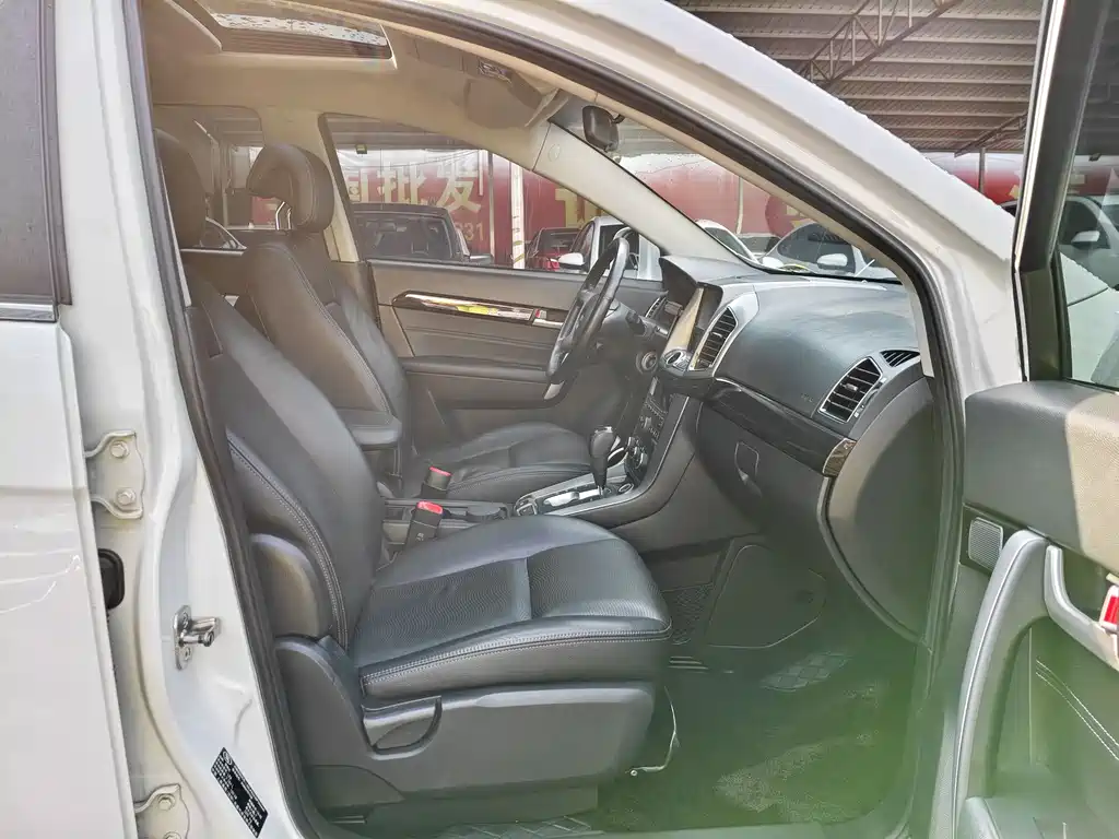 Chevrolet Captiva 2014