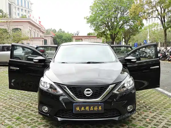Nissan Sylphy 2017