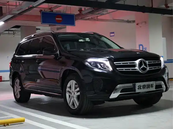 Mercedes-Benz GLS 2018