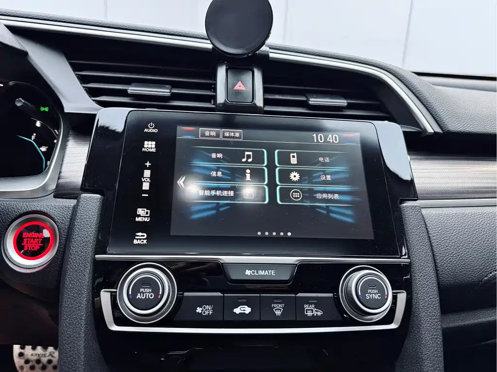 Honda Civic 2019 — фото 12