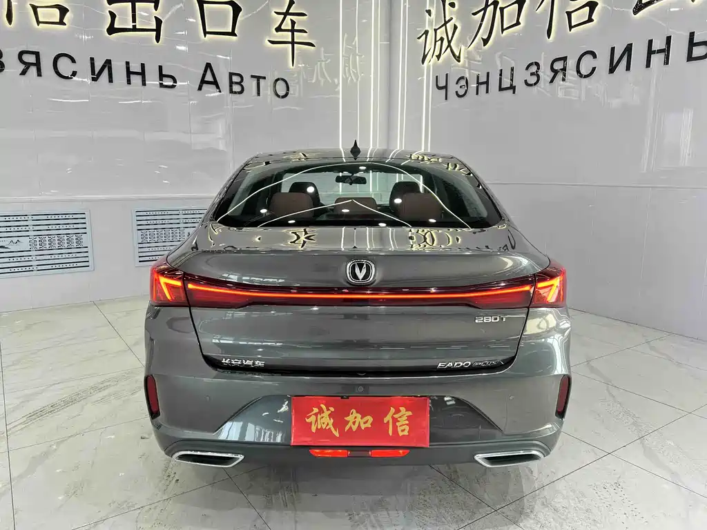 Changan Eado 2022 — фото 5