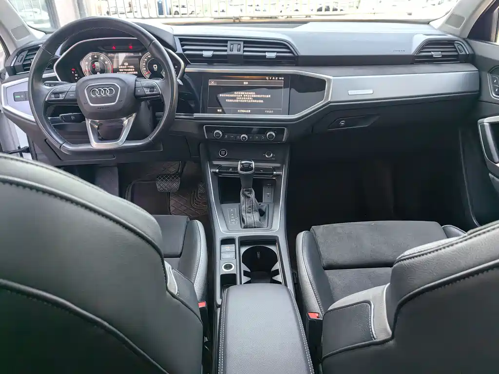 Audi Q3 2023