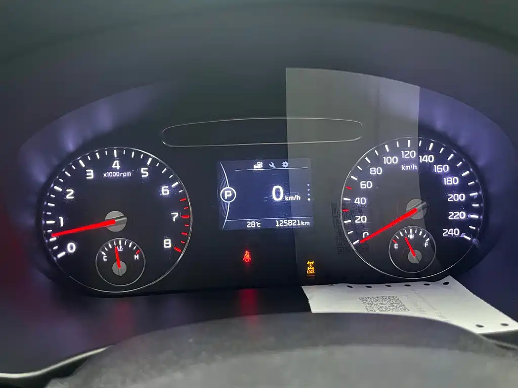 Kia Sorento 2015 — фото 13