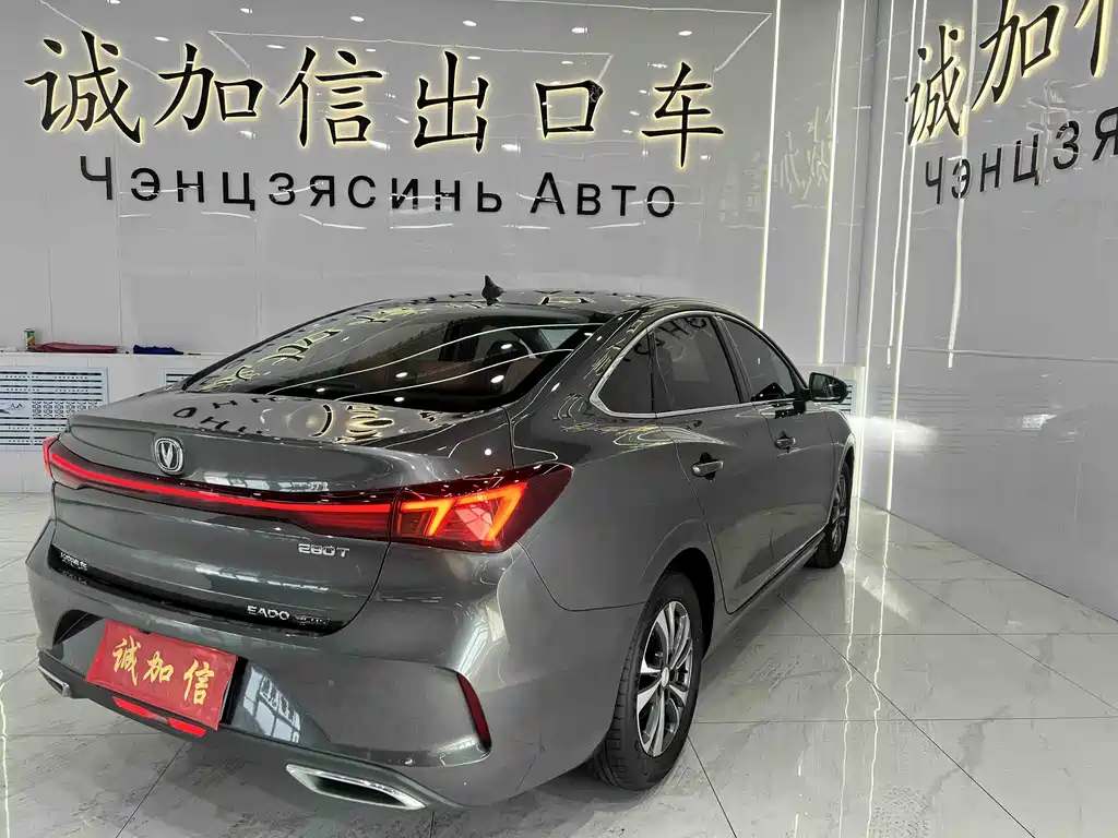 Changan Eado 2022 — фото 4