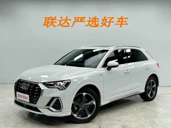 Audi Q3 2023