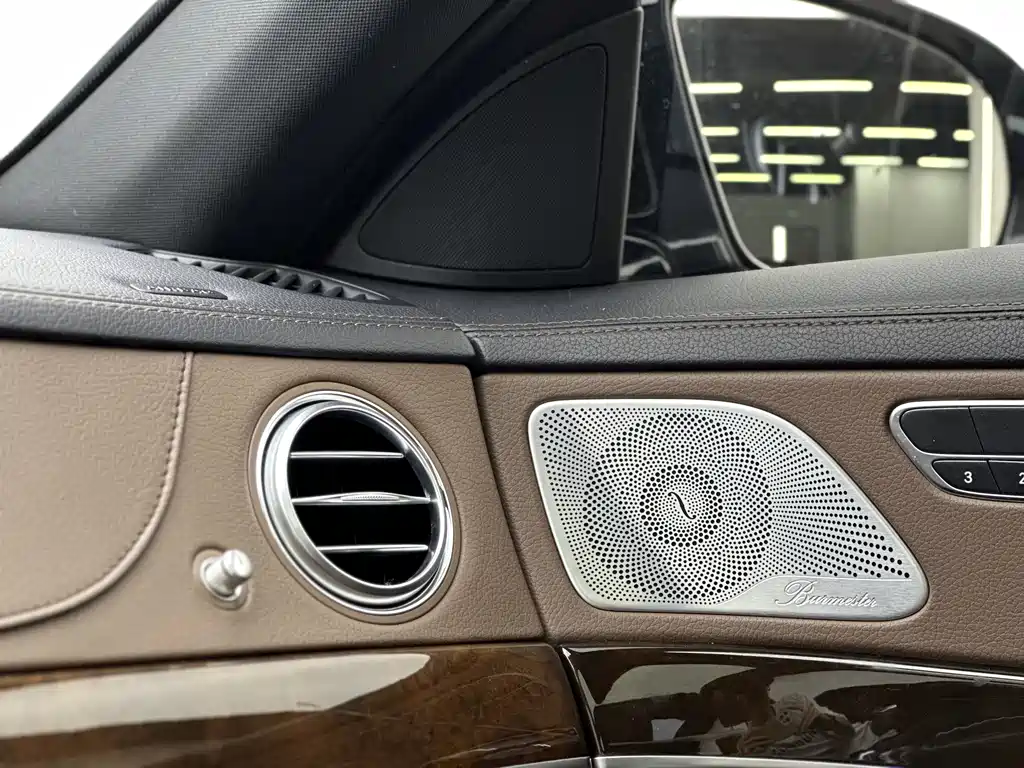 Mercedes-Benz S-Class 2016 — фото 11
