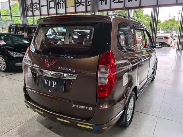 Wuling Hongguang 2018