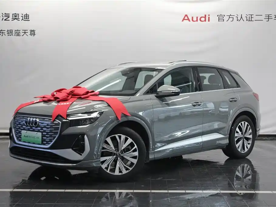 Audi Q4 e-tron 2025 — фото 3