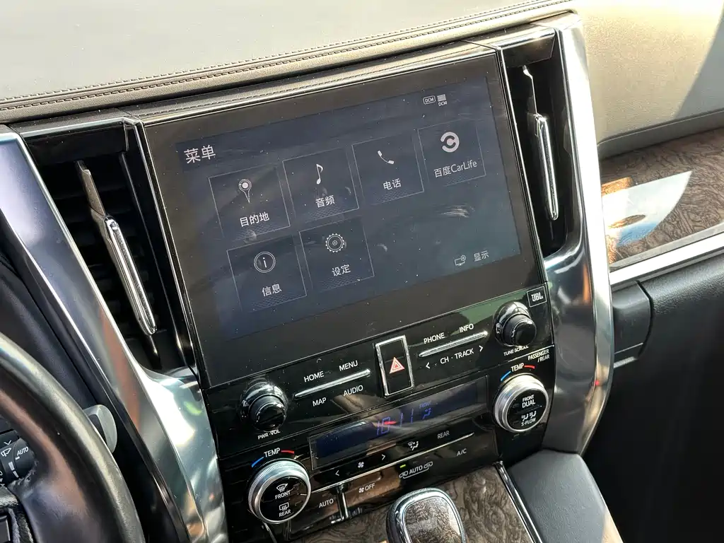 Toyota Vellfire 2022 — фото 15