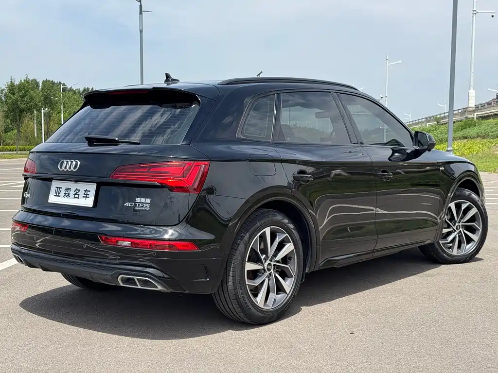 Audi Q5L 2023