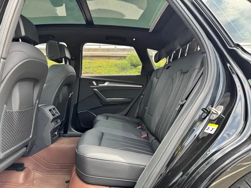 Audi Q5L 2023