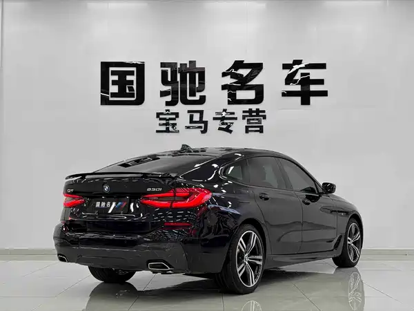 BMW 6 Series GT 2022
