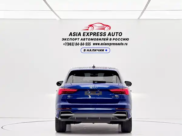 Audi Q3 2022