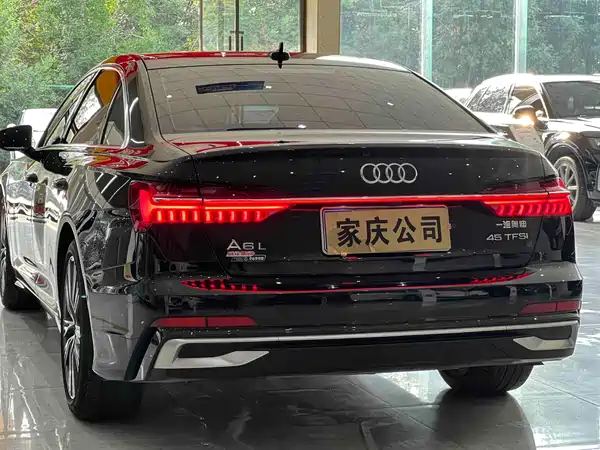 Audi A6L 2024