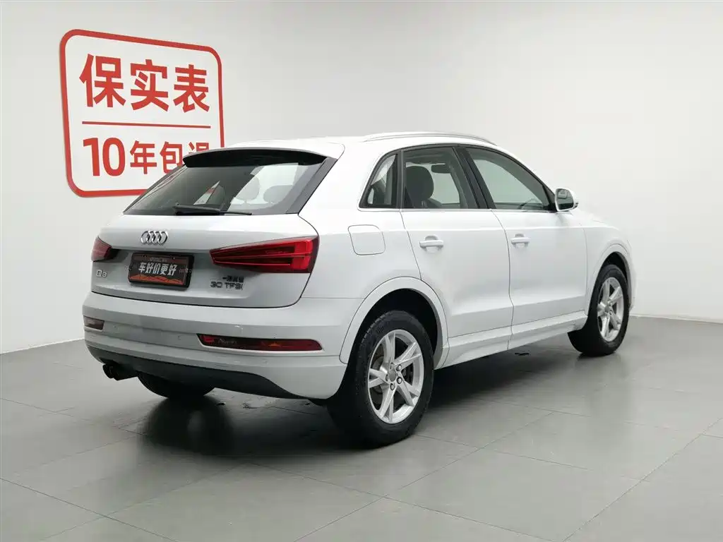Audi Q3 2017