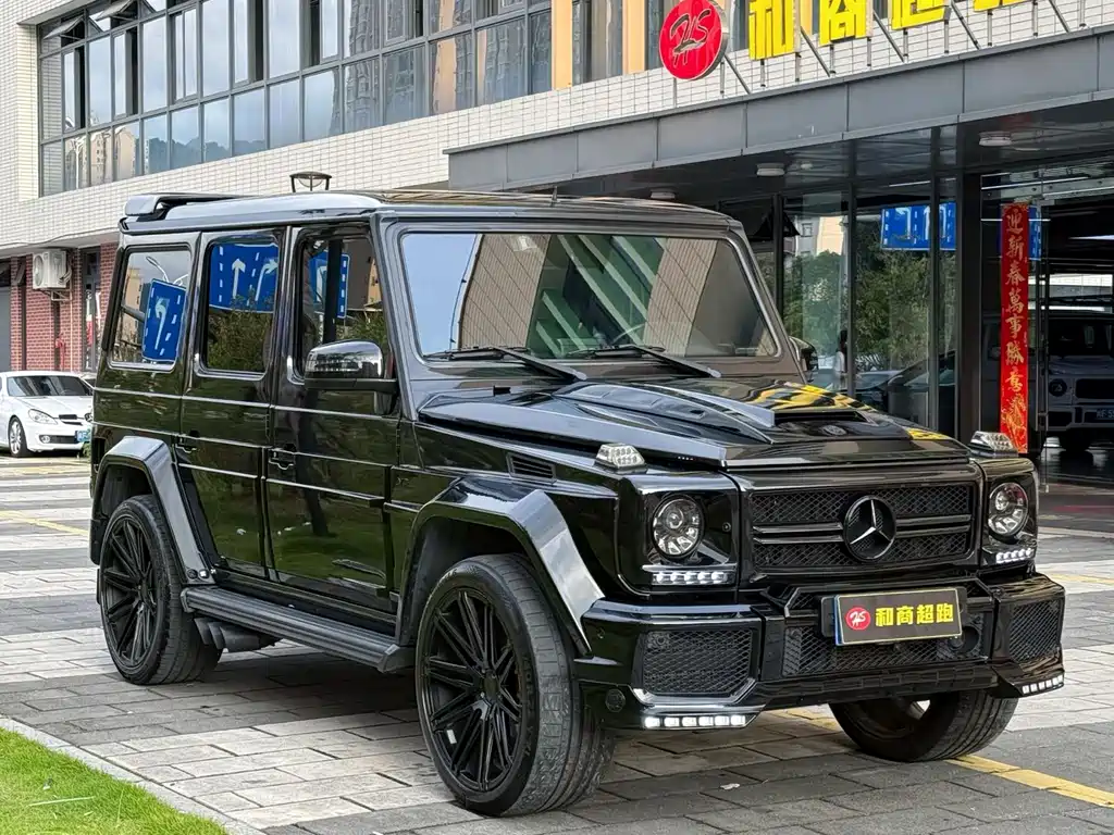 Mercedes-Benz G-Class 2015