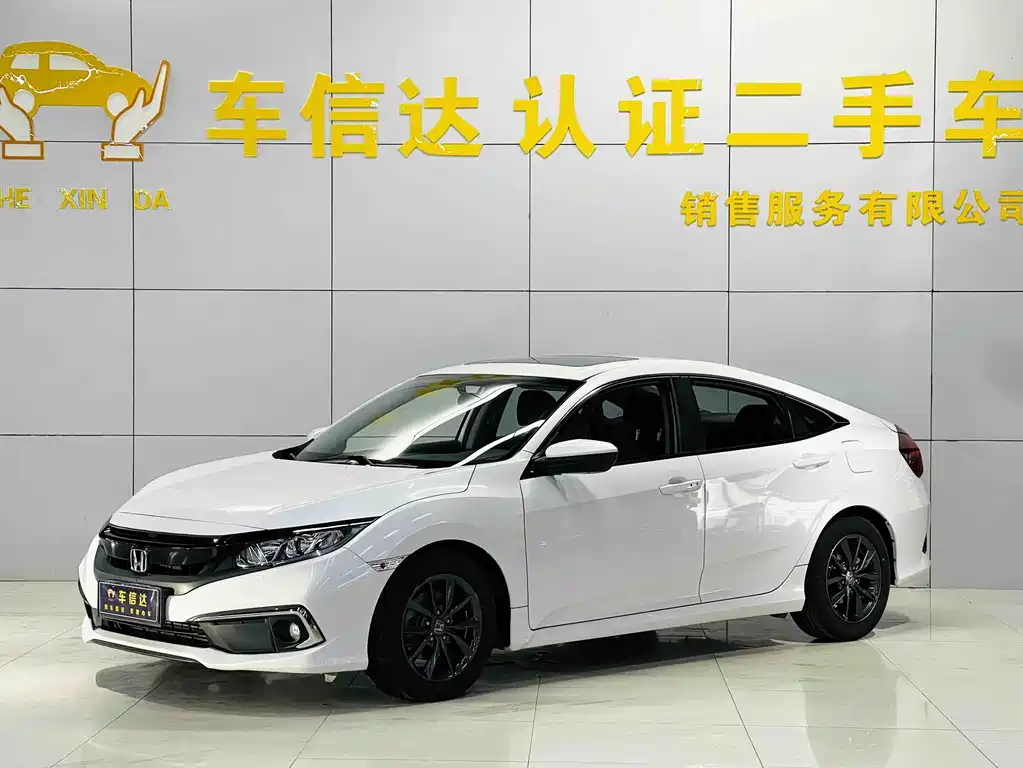 Honda Civic 2020 — фото 1
