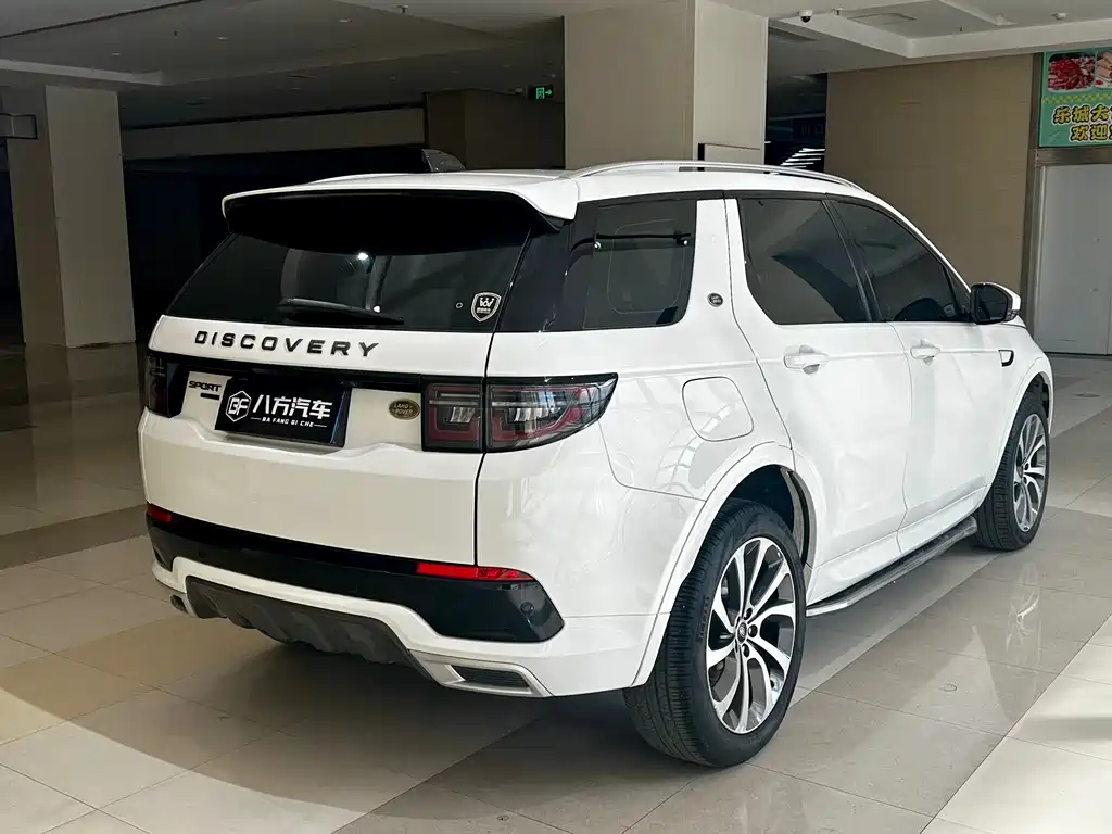 Land Rover Discovery Sport 2020 — фото 7