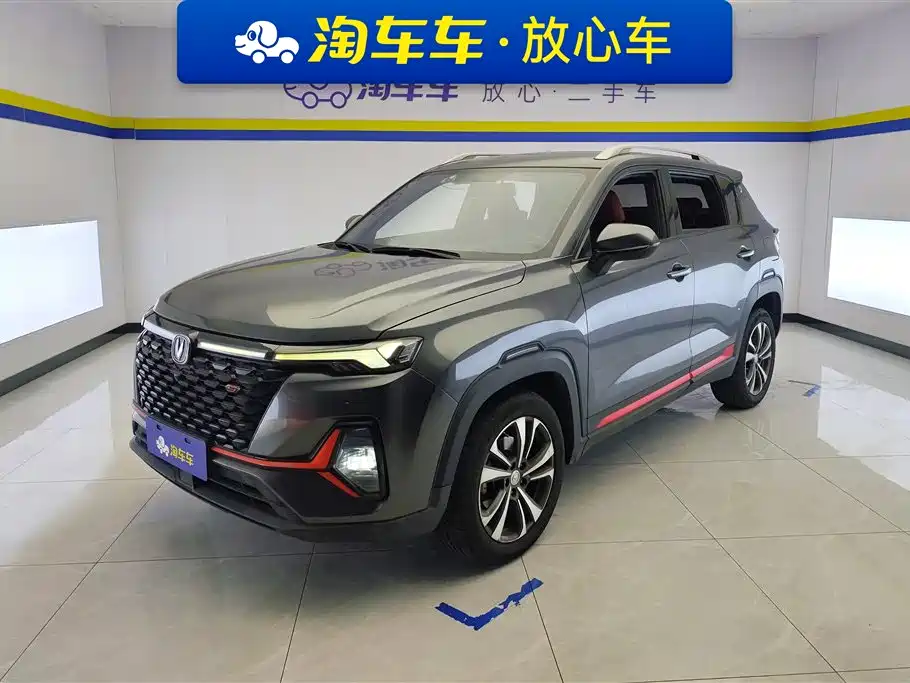 Changan CS35PLUS 2021 — фото 1