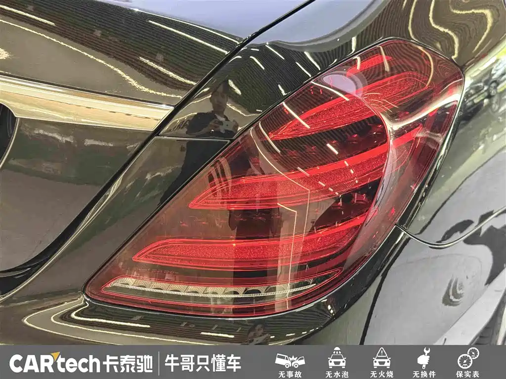 Mercedes-Benz S-Class 2019 — фото 12