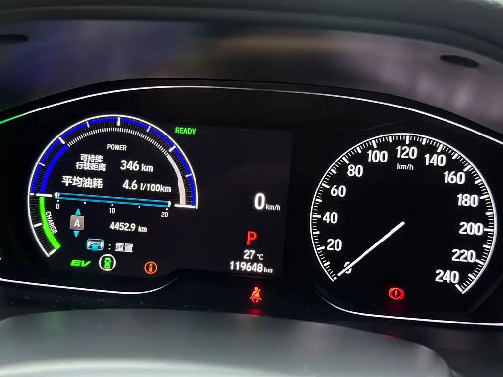 Honda Accord 2022 — фото 11