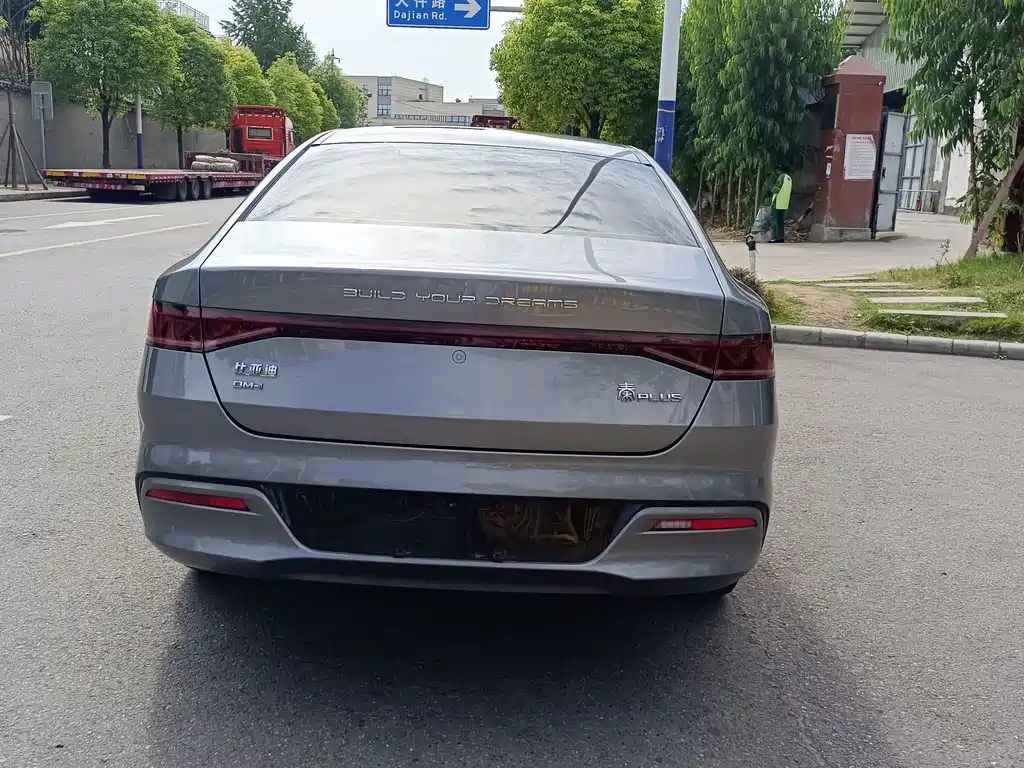 BYD Qin PLUS 2023 — фото 12