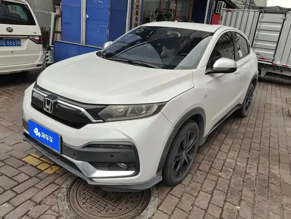 Honda XR-V 2020