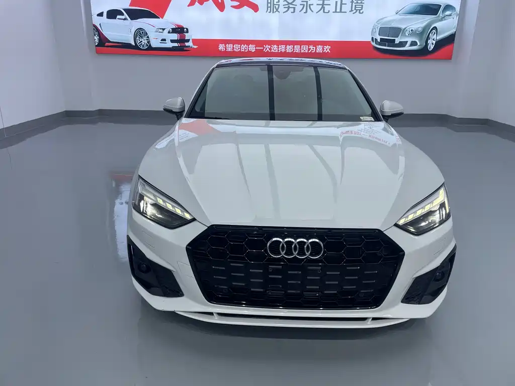 Audi A5 2021