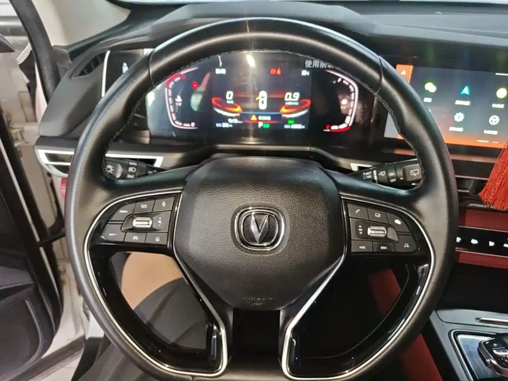 Changan CS75PLUS 2021 — фото 11