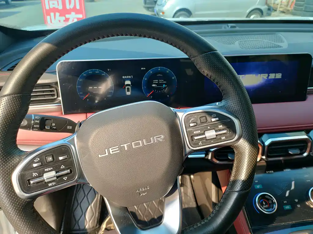Jetour X70 PLUS 2022 — фото 17