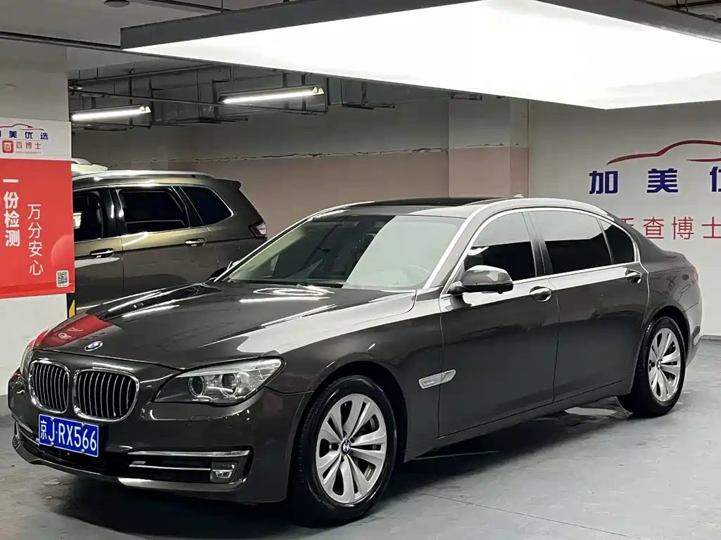 BMW 7 Series 2013 — фото 2