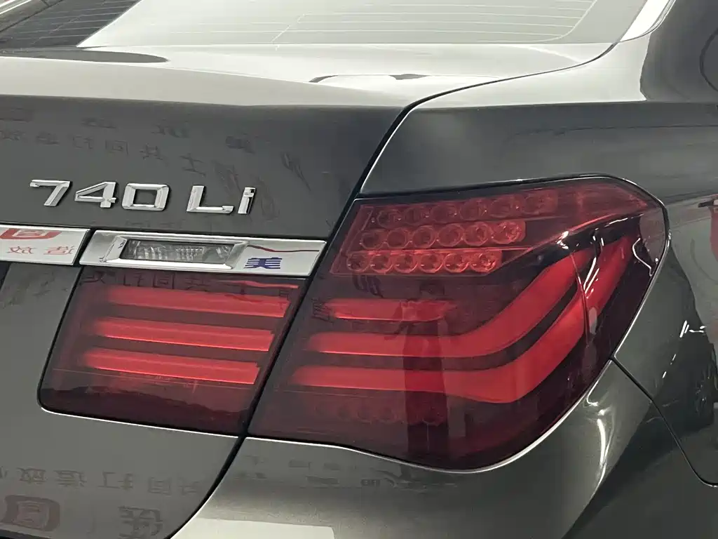 BMW 7 Series 2013 — фото 29