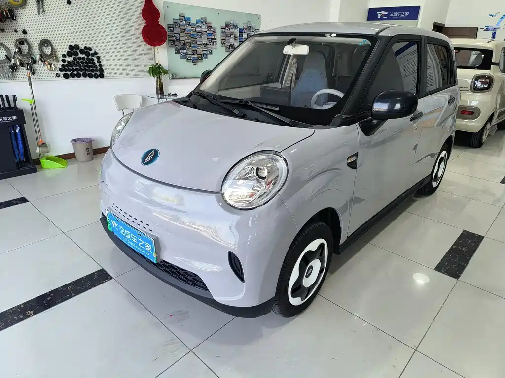 Lingbao BOX 2025