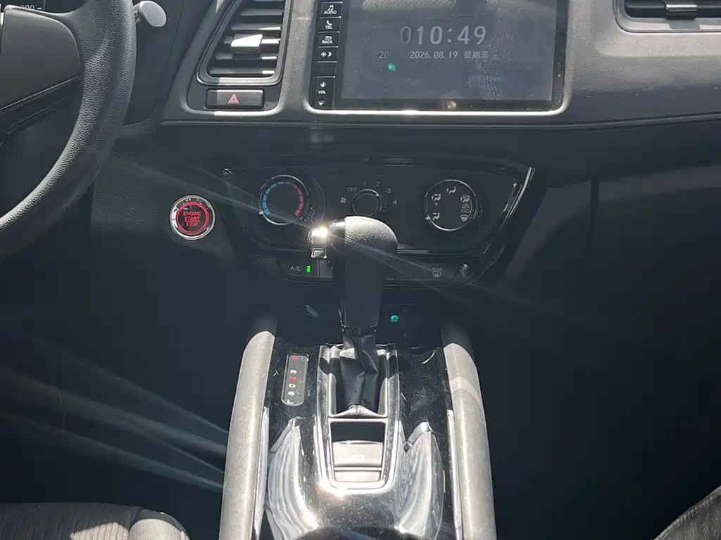 Honda Vezel 2021 — фото 13