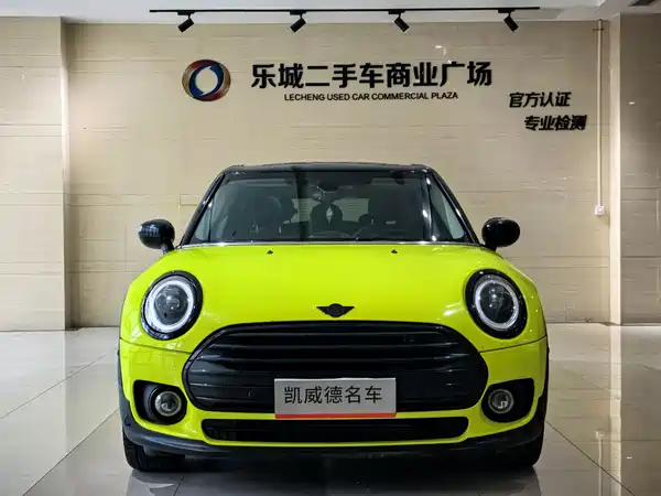 MINI Clubman 2021