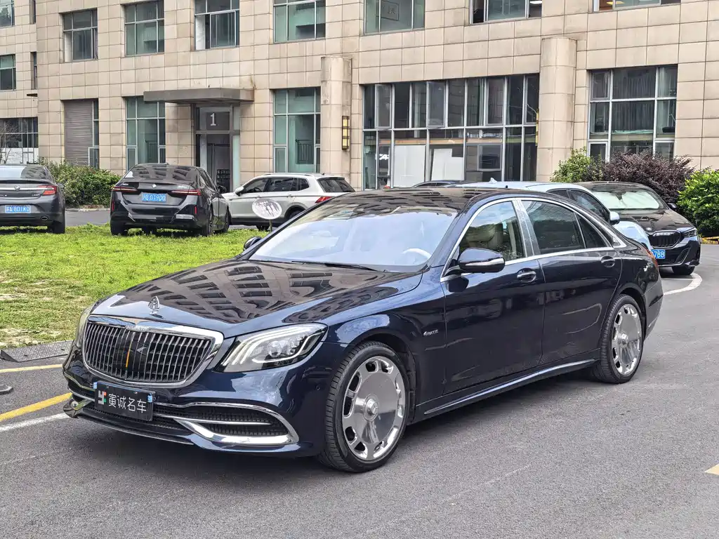 Mercedes-Benz S-Class 2020
