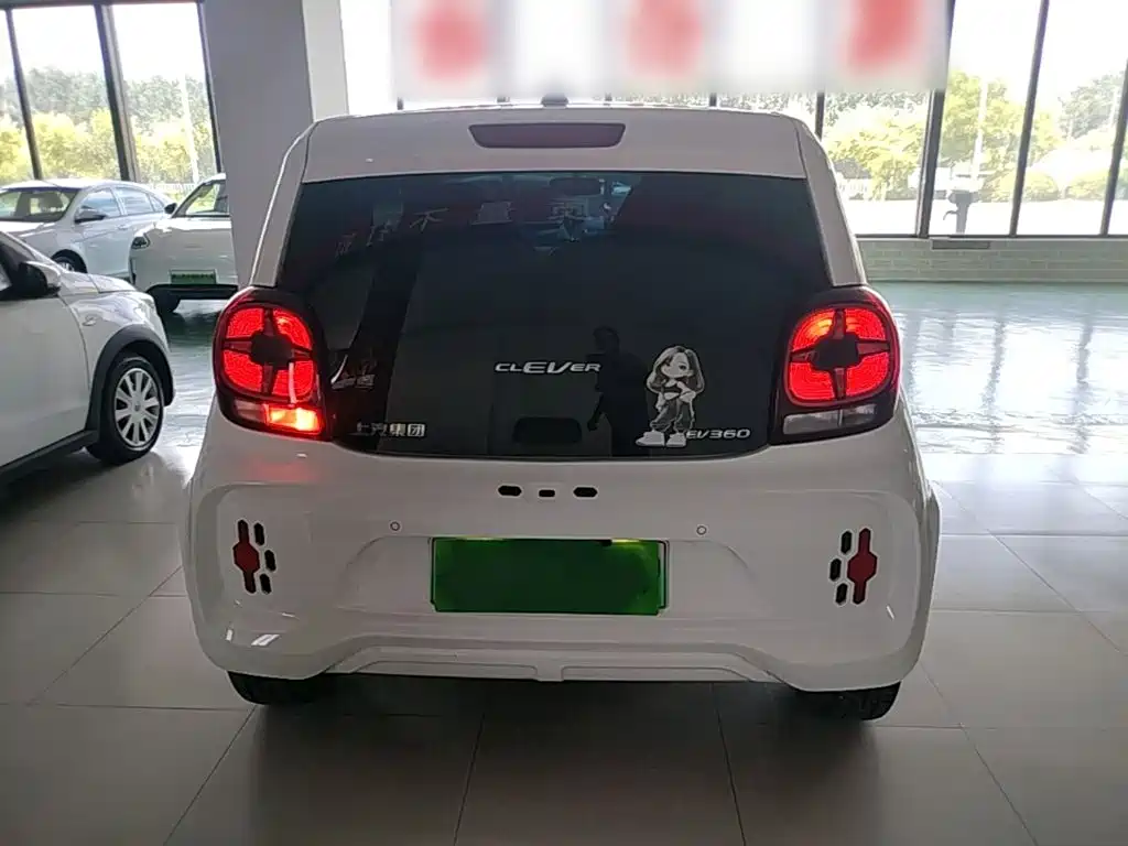 Roewe Clever 2022