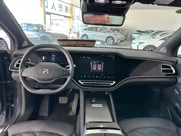 Roewe Feifan R7 2023