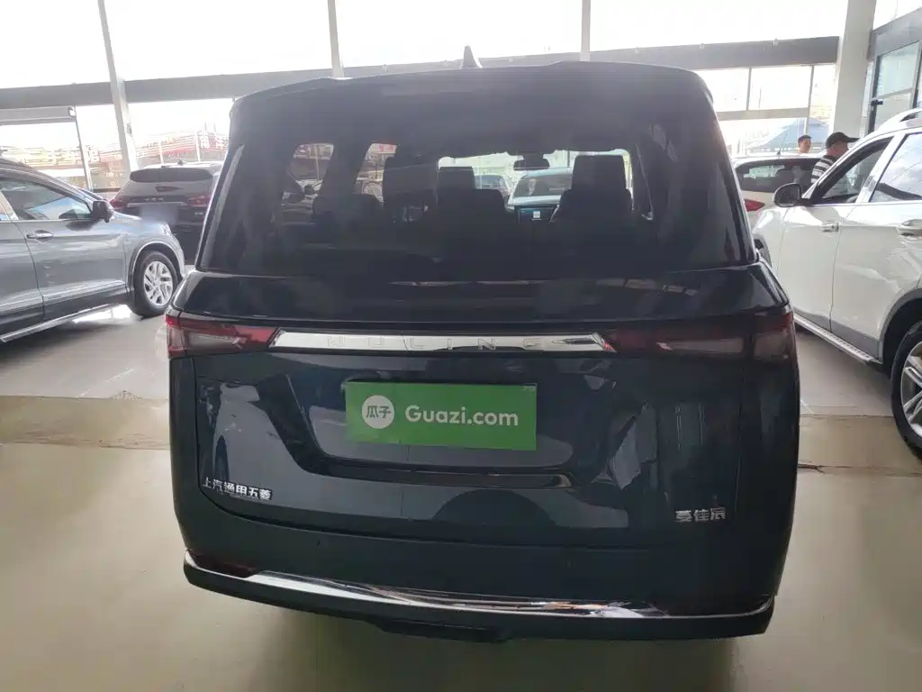 Wuling Jiachen 2022