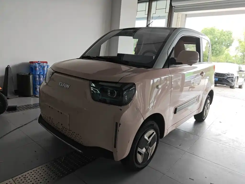 BAW Yuanbao 2023