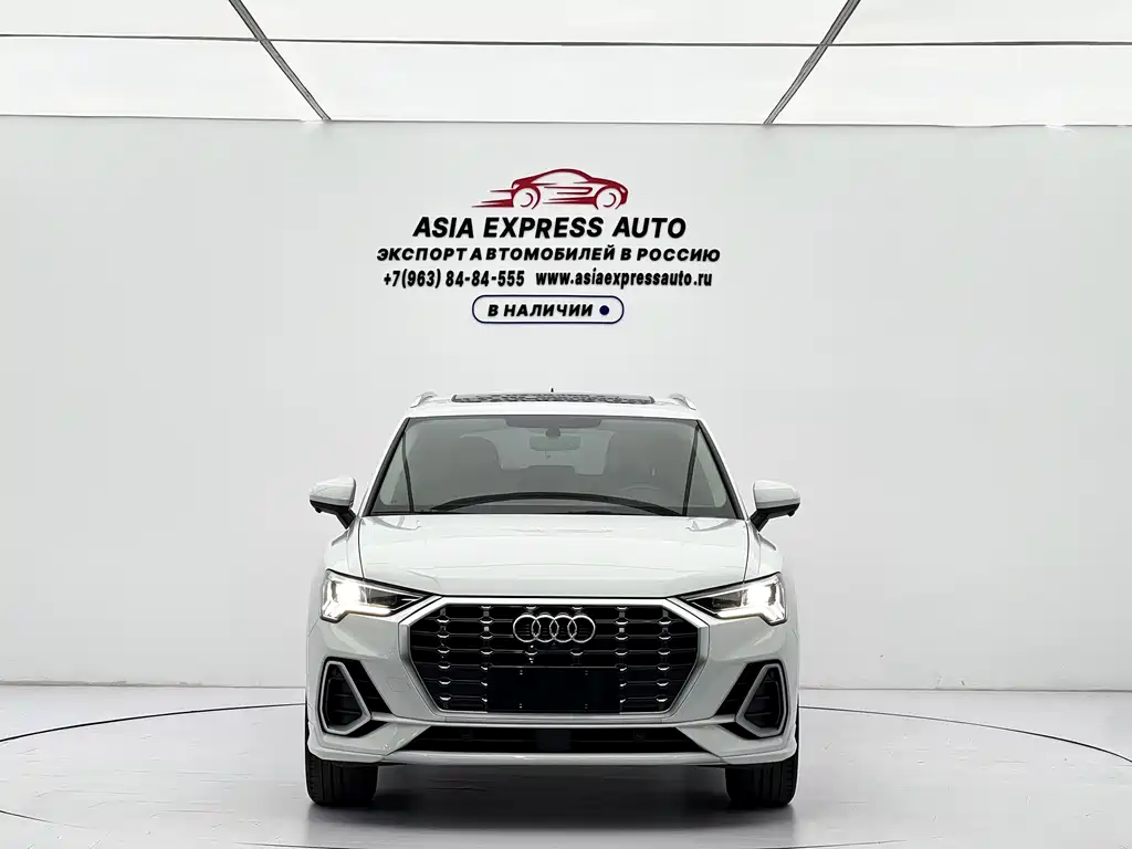 Audi Q3 2022