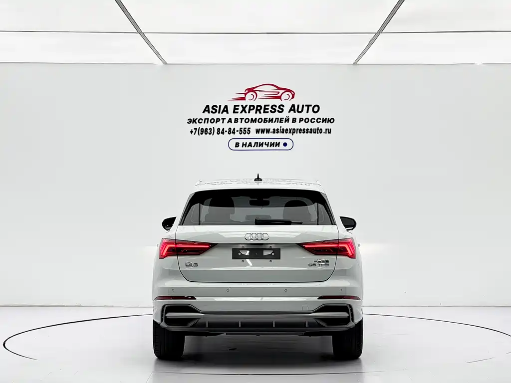 Audi Q3 2022