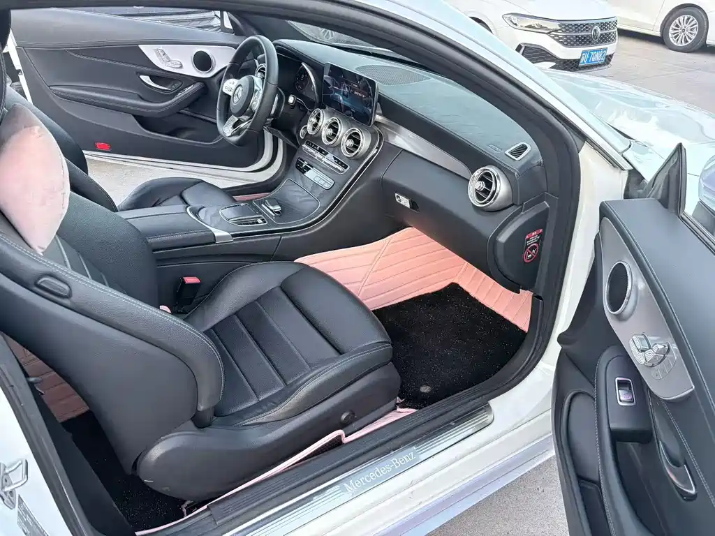 Mercedes-Benz C-Class 2020